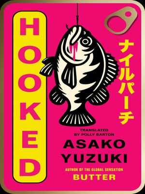 cover image of Hooked